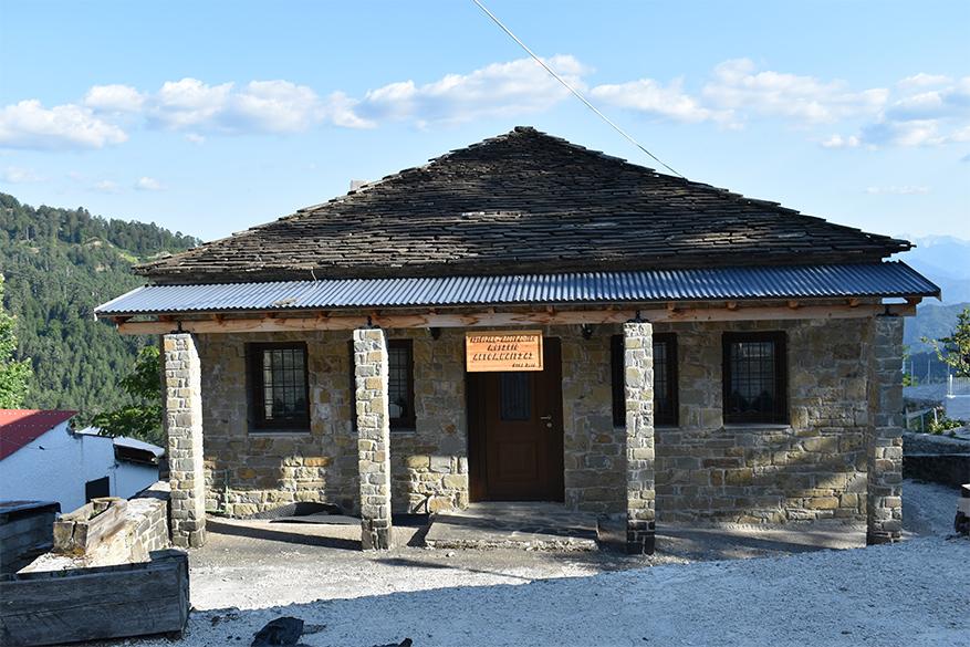 Historical Folklore Museum